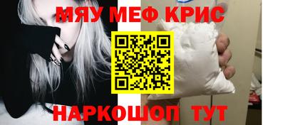 ПСИЛОЦИБИНОВЫЕ ГРИБЫ Нарткала