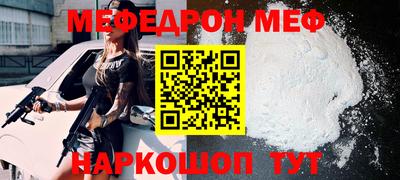 ПСИЛОЦИБИНОВЫЕ ГРИБЫ Нарткала