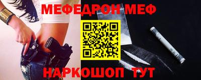 apvp Нальчик