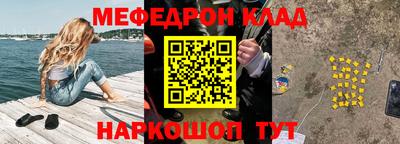 apvp Нальчик