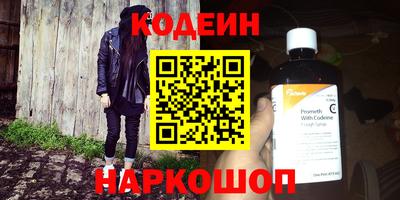 apvp Нальчик