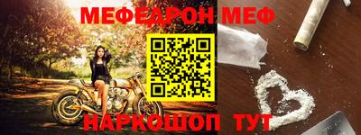 ПСИЛОЦИБИНОВЫЕ ГРИБЫ Нарткала