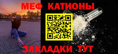 apvp Нальчик