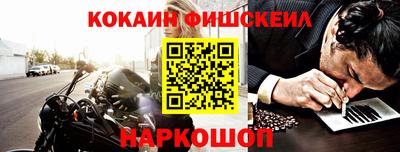 ПСИЛОЦИБИНОВЫЕ ГРИБЫ Нарткала