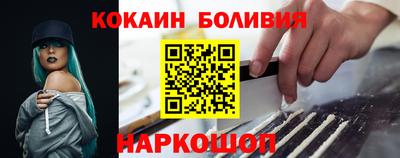 ПСИЛОЦИБИНОВЫЕ ГРИБЫ Нарткала