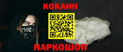 ПСИЛОЦИБИНОВЫЕ ГРИБЫ Нарткала