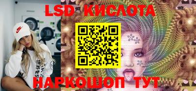 ПСИЛОЦИБИНОВЫЕ ГРИБЫ Нарткала