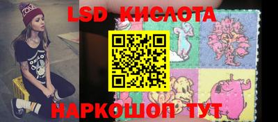 ПСИЛОЦИБИНОВЫЕ ГРИБЫ Нарткала