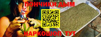 марки lsd Наро-Фоминск