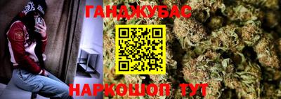 ПСИЛОЦИБИНОВЫЕ ГРИБЫ Нарткала