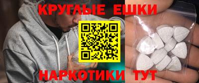 apvp Нальчик