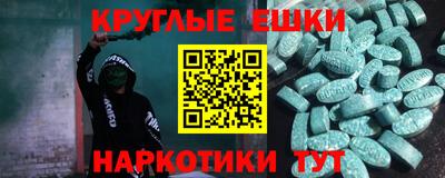 ПСИЛОЦИБИНОВЫЕ ГРИБЫ Нарткала