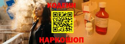 ПСИЛОЦИБИНОВЫЕ ГРИБЫ Нарткала