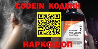 ПСИЛОЦИБИНОВЫЕ ГРИБЫ Нарткала