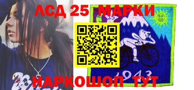 apvp Нальчик