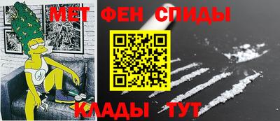 ПСИЛОЦИБИНОВЫЕ ГРИБЫ Нарткала