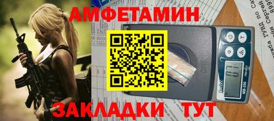 apvp Нальчик