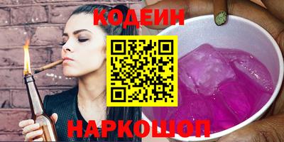 apvp Нальчик
