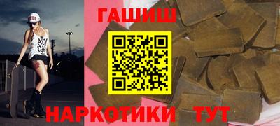 apvp Нальчик