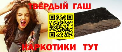 apvp Нальчик