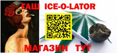ПСИЛОЦИБИНОВЫЕ ГРИБЫ Нарткала