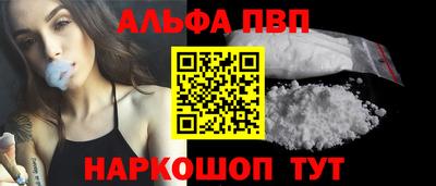 ПСИЛОЦИБИНОВЫЕ ГРИБЫ Нарткала