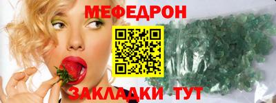 ПСИЛОЦИБИНОВЫЕ ГРИБЫ Нарткала