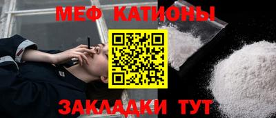 марки lsd Наро-Фоминск