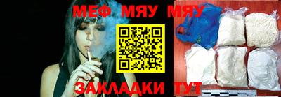 марки lsd Наро-Фоминск