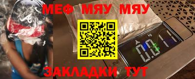 ПСИЛОЦИБИНОВЫЕ ГРИБЫ Нарткала