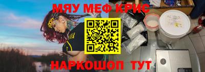 ПСИЛОЦИБИНОВЫЕ ГРИБЫ Нарткала