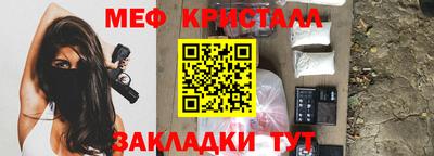 apvp Нальчик