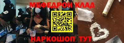 apvp Нальчик